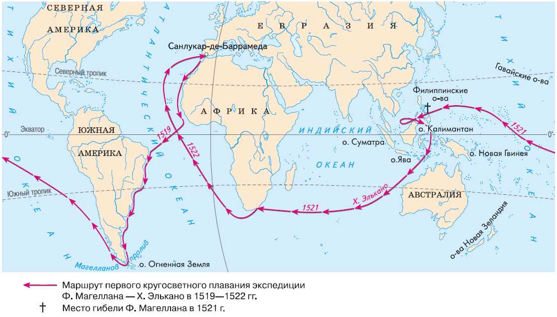 Как путешествовать легко и стильно с одной сумкой